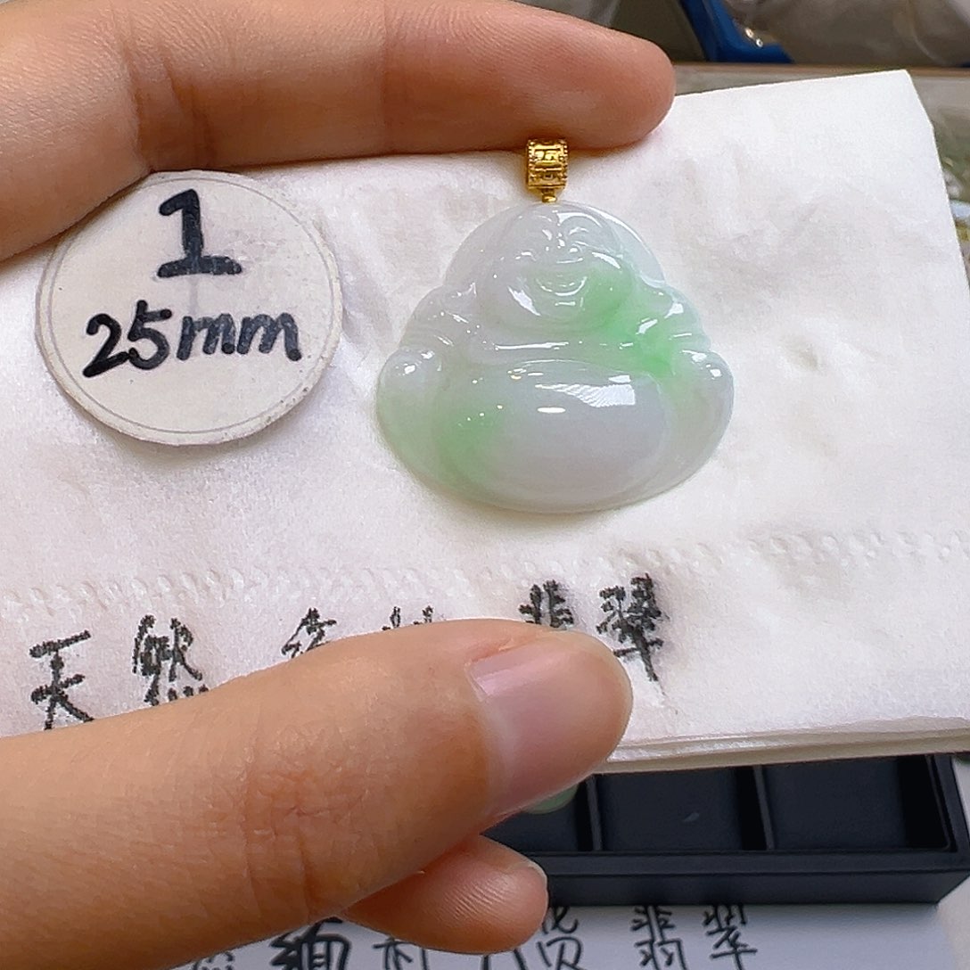 翡翠吊坠(不含链)18K金镶嵌翡翠