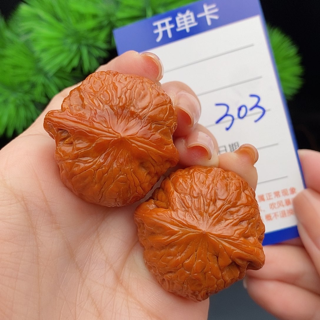 文玩核桃把件36铁锤303