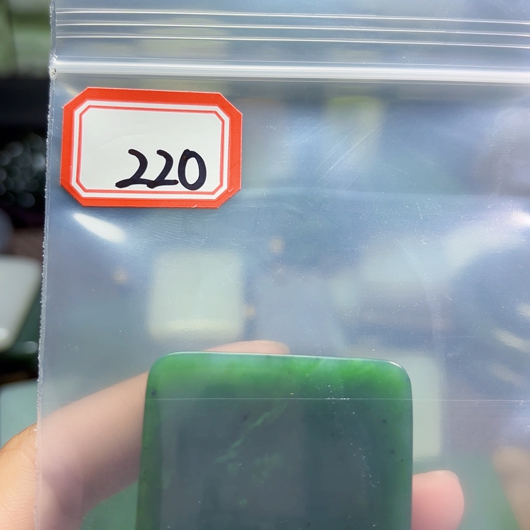 和田玉未镶嵌珠宝半成品赵***.