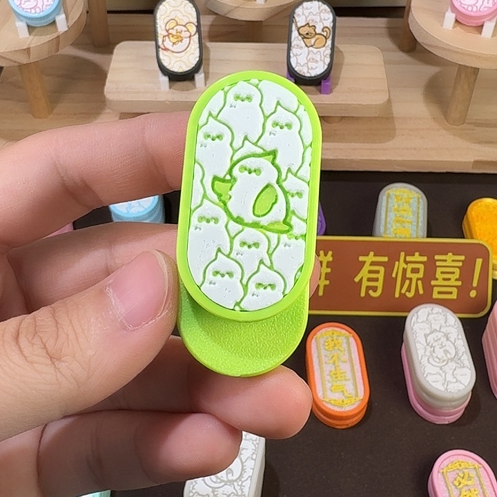 荧绿小鸽鸽无限位