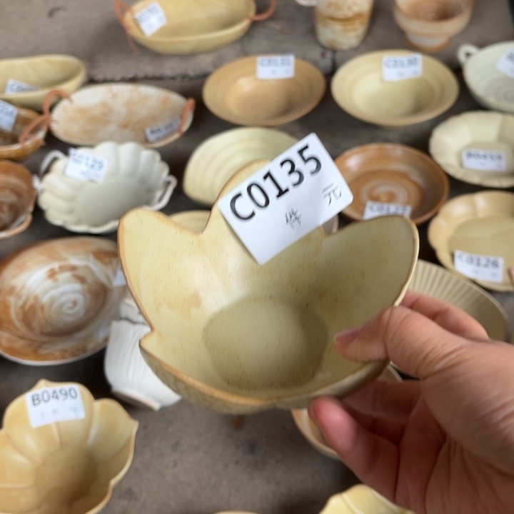 陶瓷135粗陶花朵碗1个装