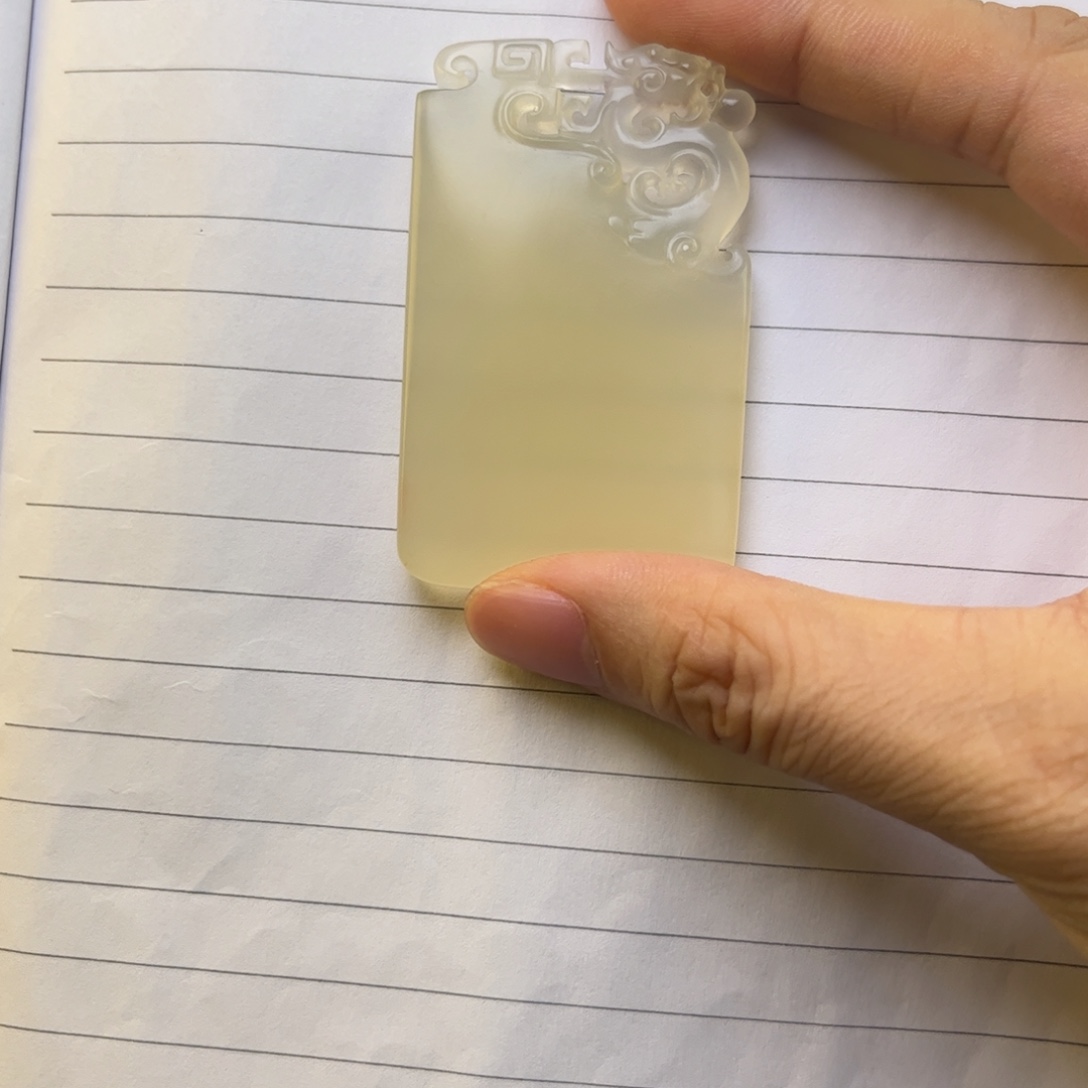 安***未镶嵌黄蜡石吊坠石英质玉