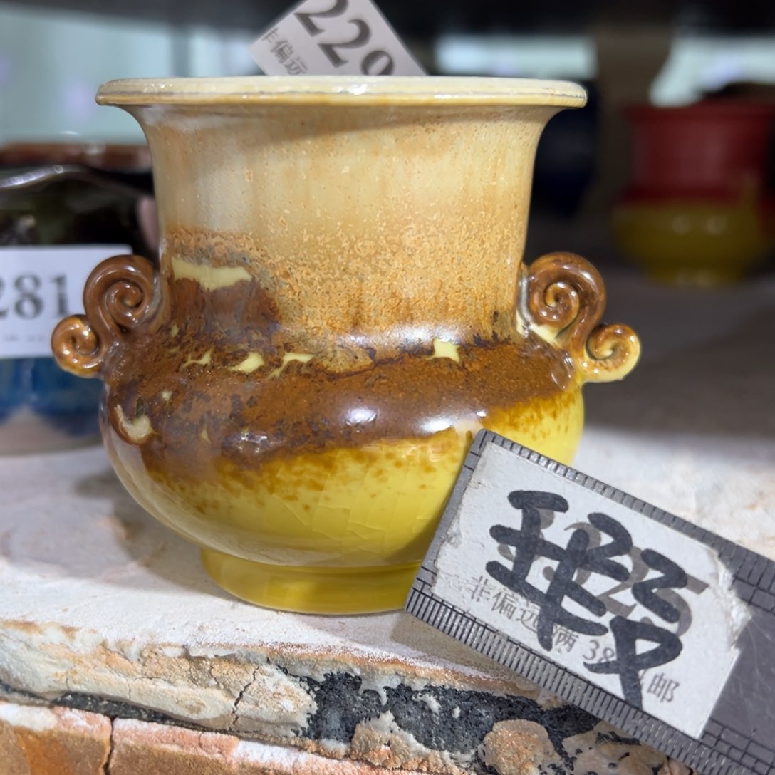 陶瓷景德镇手工花盆