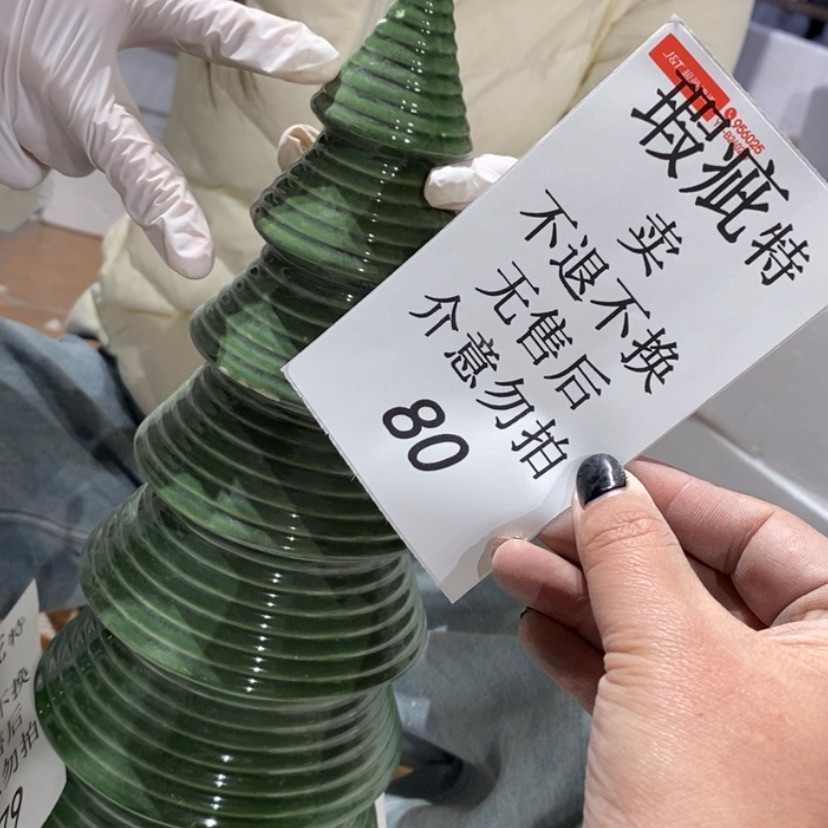 【闪购商品】摆件小*陶瓷摆件瑕疵特卖