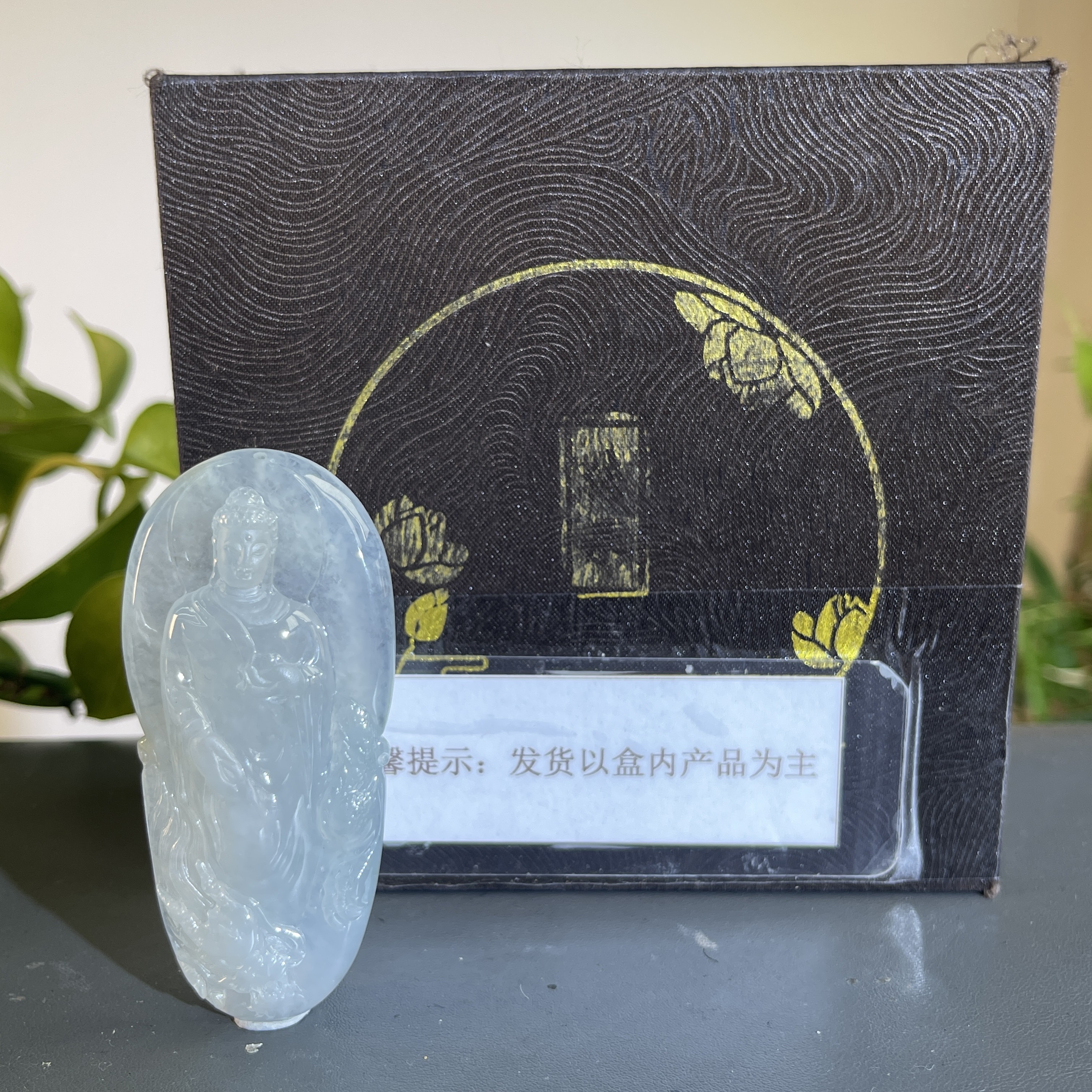  JXB16-609H 天然翡翠缅甸A货