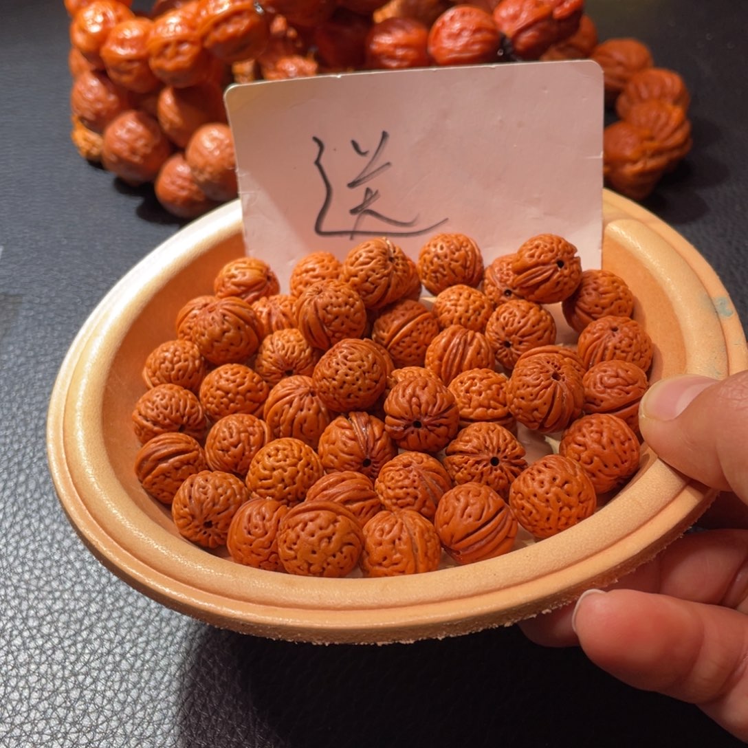 文玩核桃手串礼物
