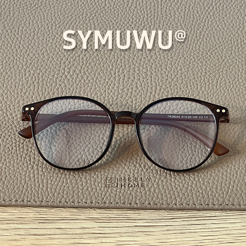 经典超轻方圆脸小框眼镜近视镜防蓝光防辐射修饰脸型女款时尚网红