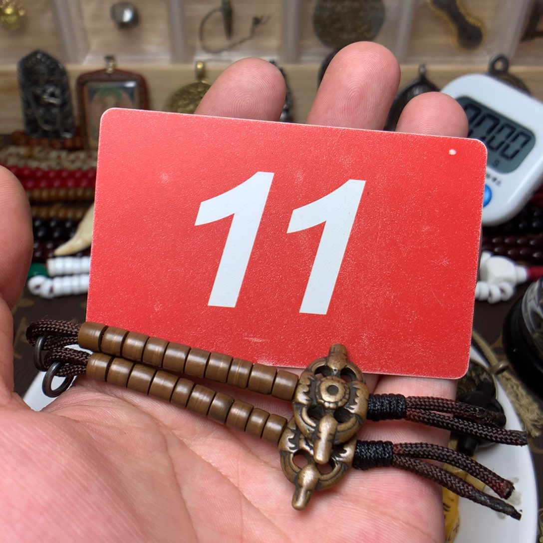 桃核吊坠卖****崔………………………………