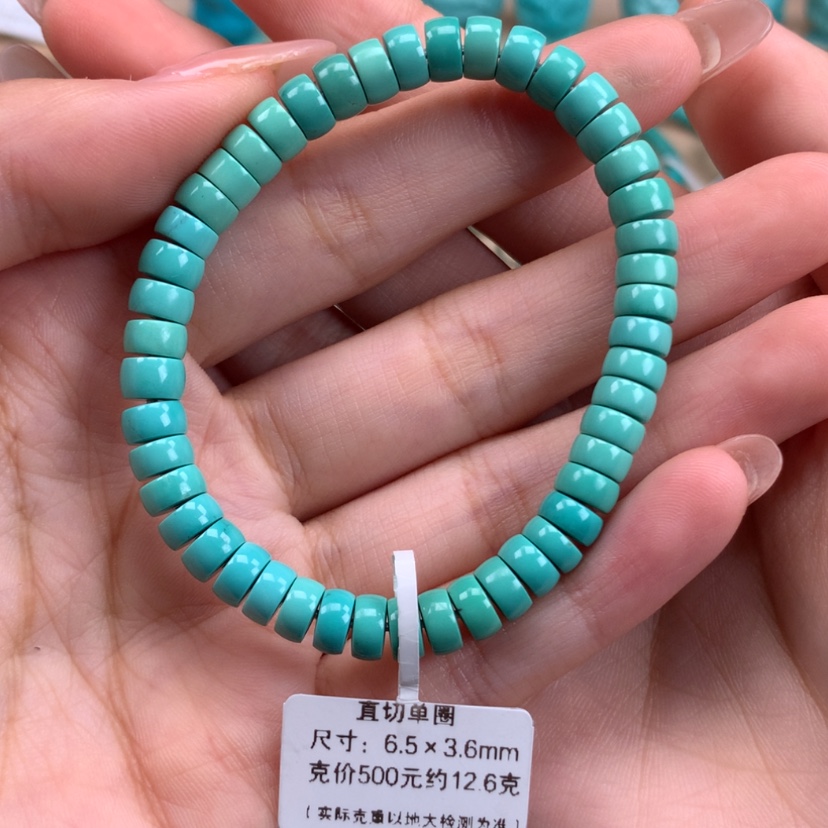 【闪购商品】绿松石直切手串6,5未镶嵌