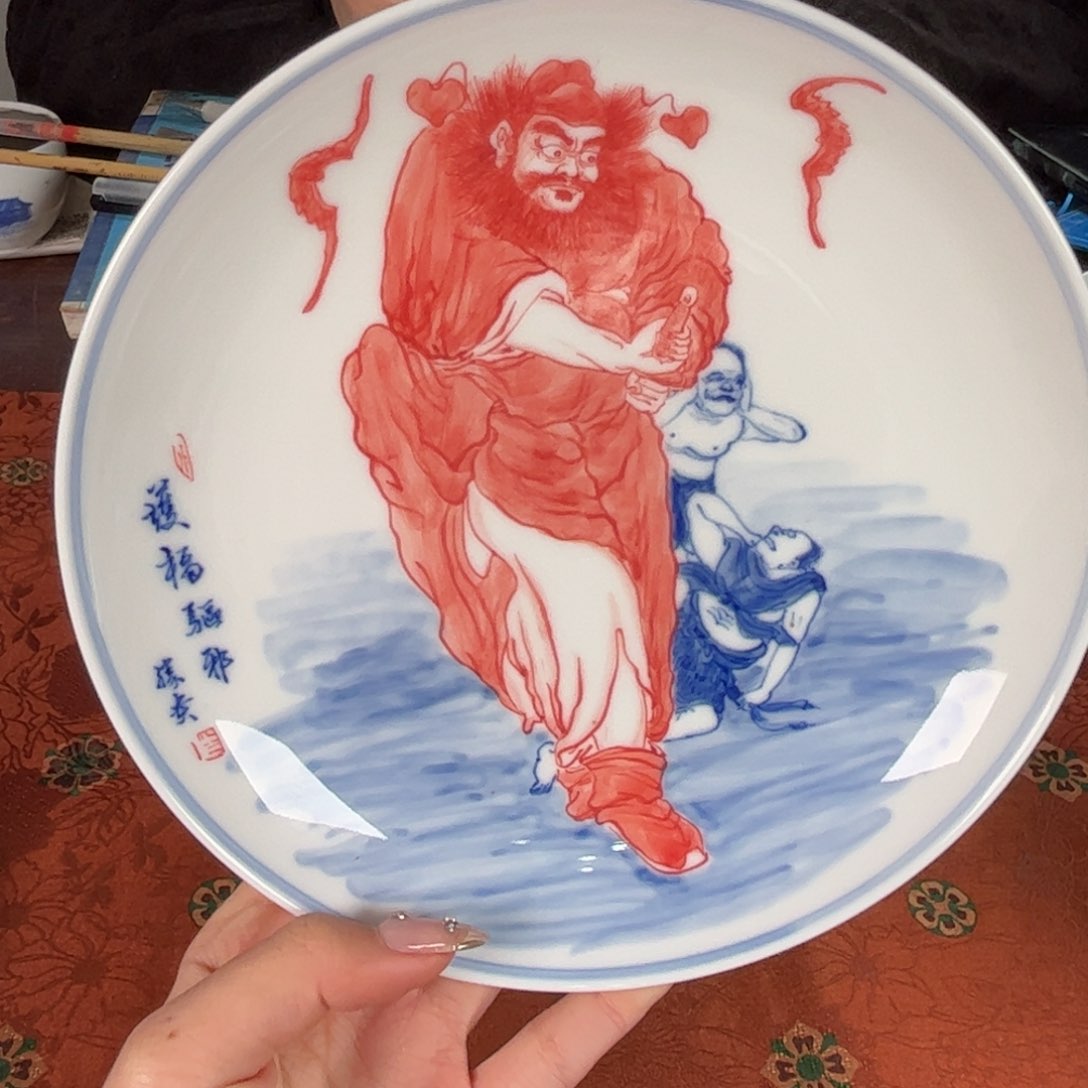 九鸣瓷艺九鸣瓷艺