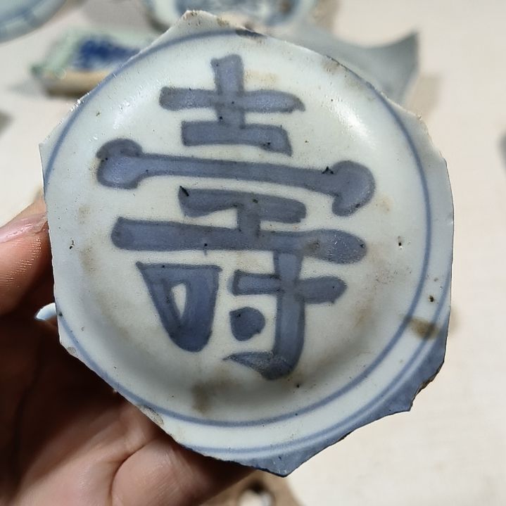 摆件瓷片瓷片瓷片瓷片