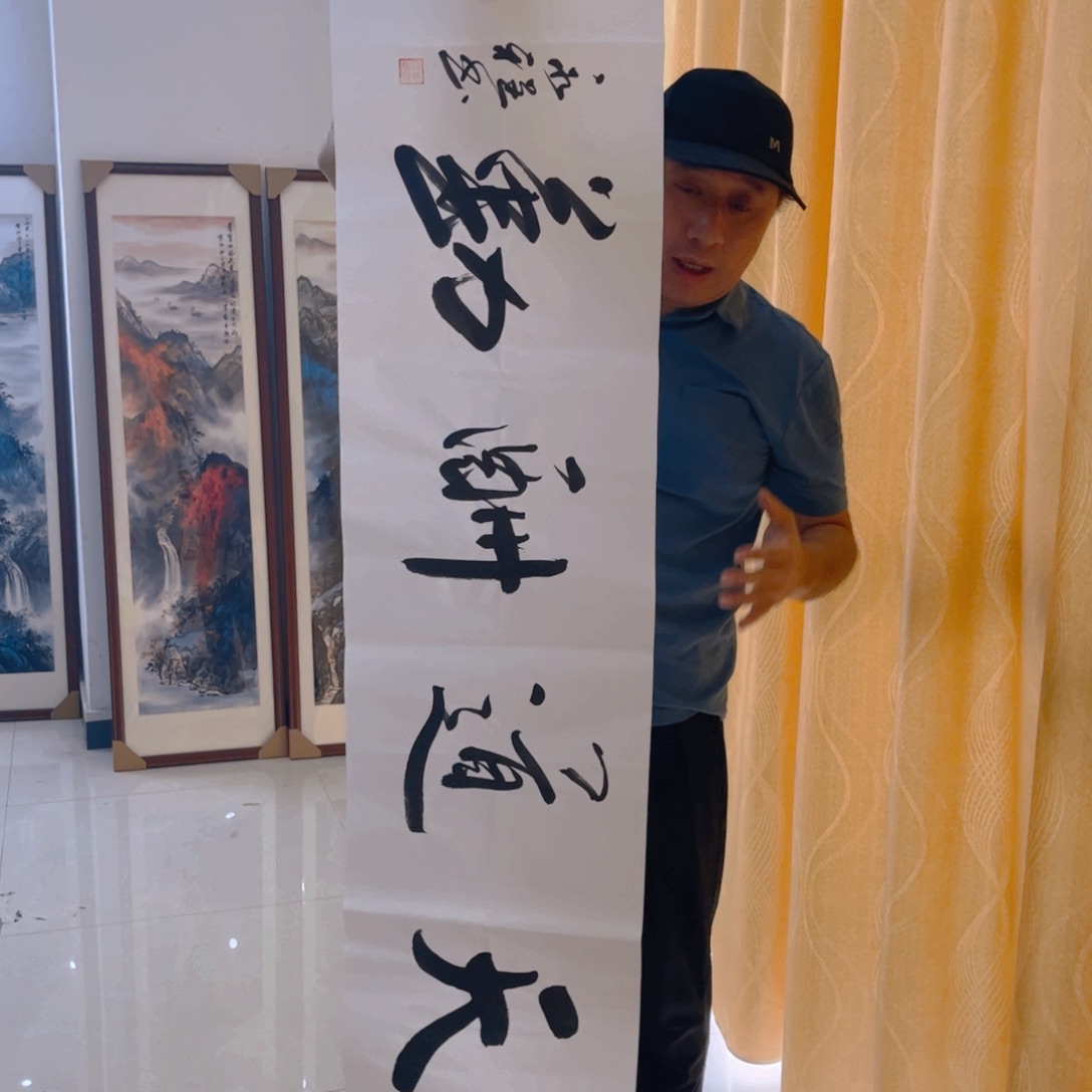 国画WT手绘作品任发