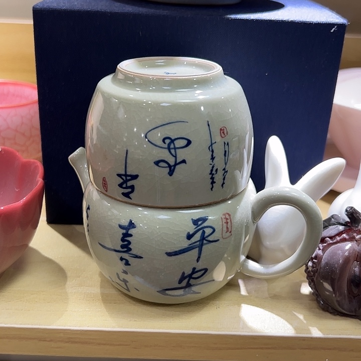 上火茶器拾泥茶文化3