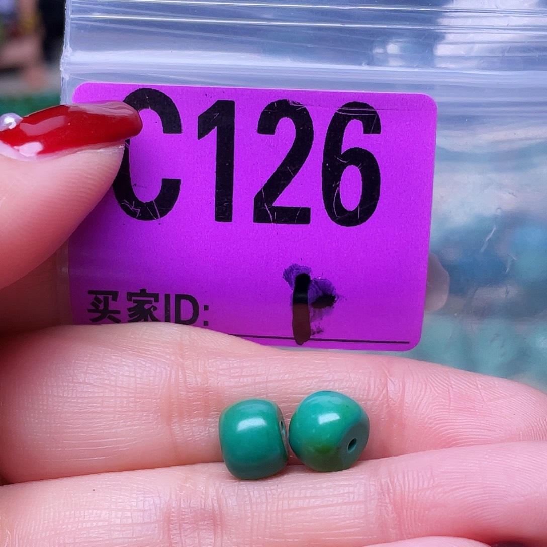 空竹粉丝专享十堰特色手工散珠