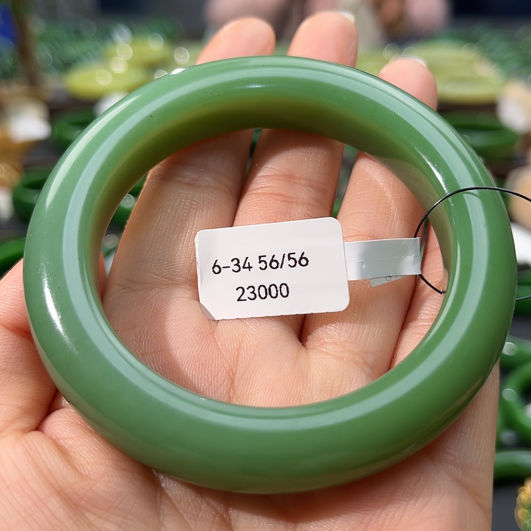 和田玉（碧玉）手镯未镶嵌