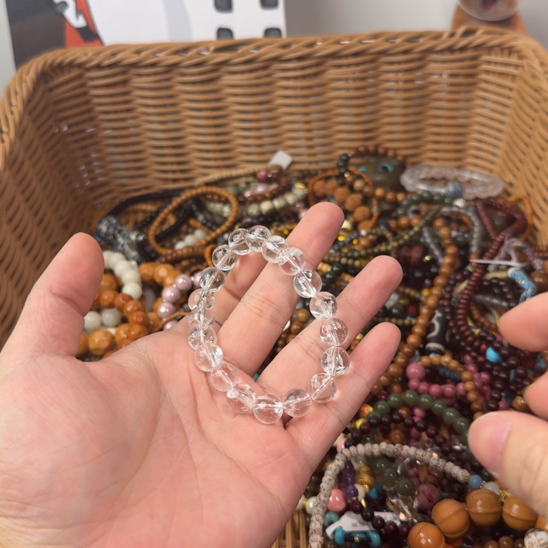 菩提根/象牙果手串