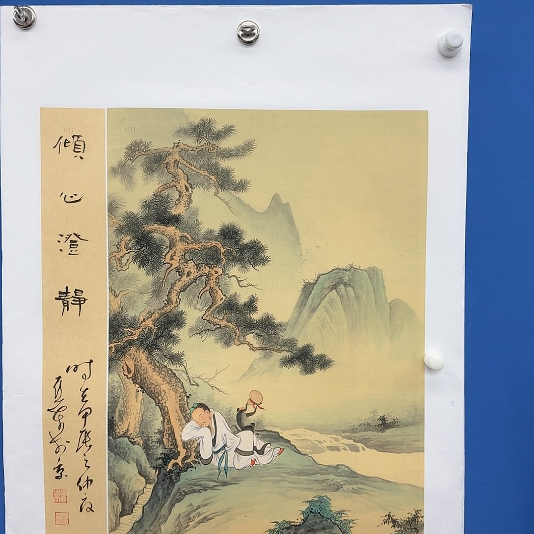 国画多次参加国内外