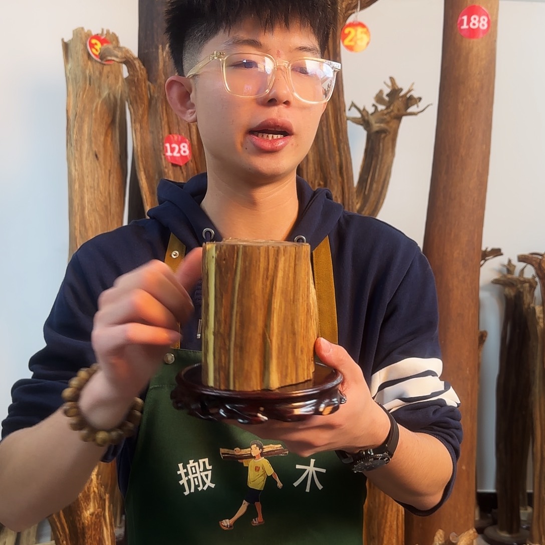 沉香摆件天然沉香原木摆件➕底座