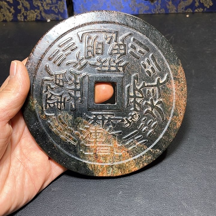 底槽青官方链接一物一图发货。