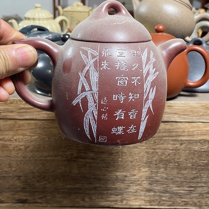 紫砂茶壶紫砂艺术