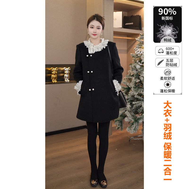 2024年冬装新款大衣羽绒二合一呢外套气质显瘦白鸭绒羽绒衣高级感