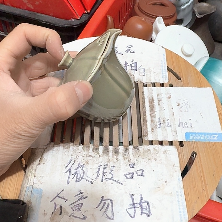 紫砂瑕疵品介意不要下单