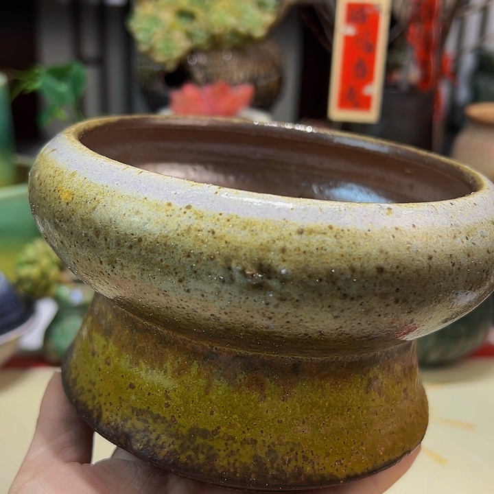 景德镇陶瓷艺术研究院