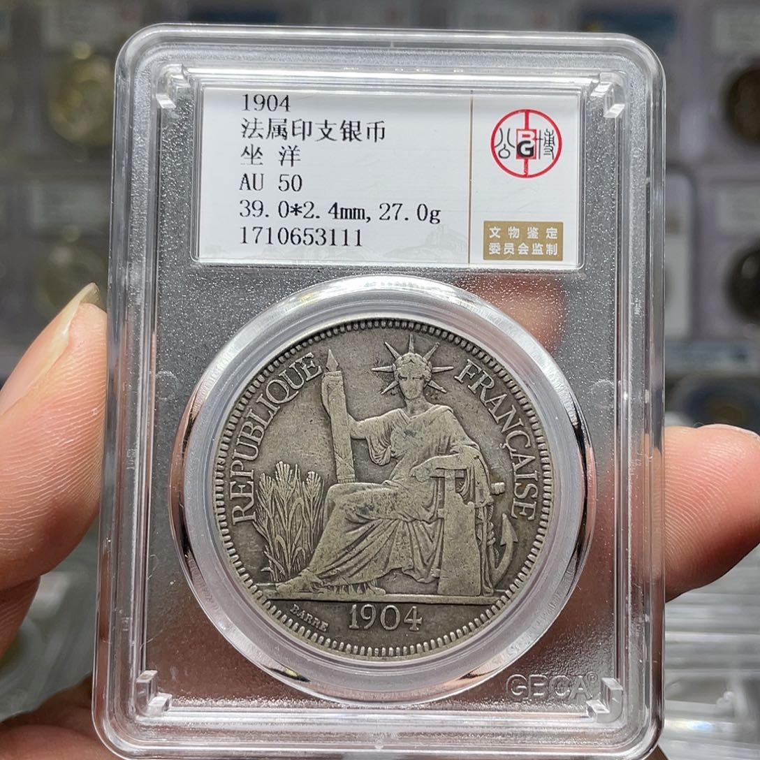 银烟****车如图所说的是一