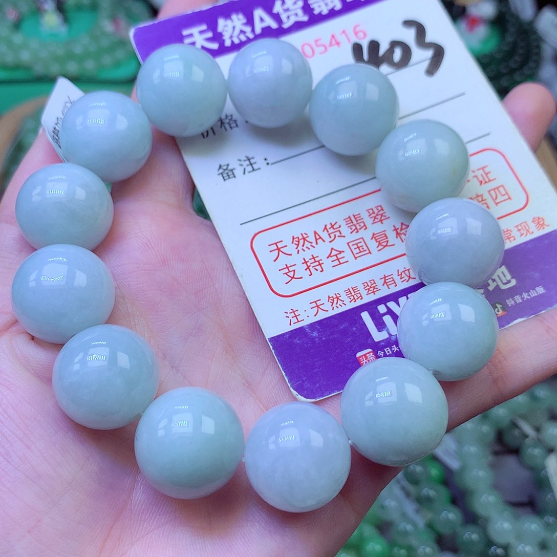 毛衣链未镶嵌翡翠17+