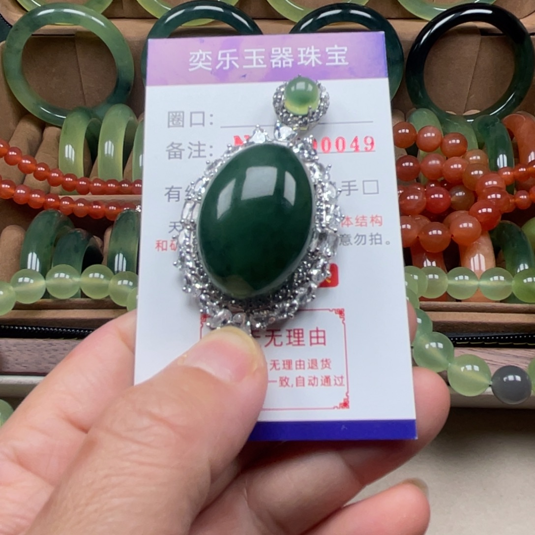 蛇纹石玉银S925镶嵌颈饰