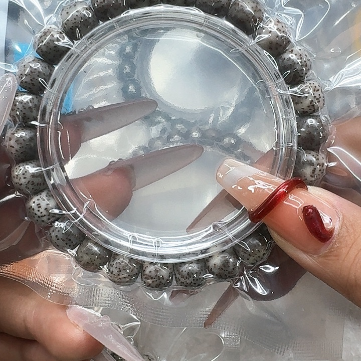 星月菩提手串504高端黑灰星月菩提98桶单圈