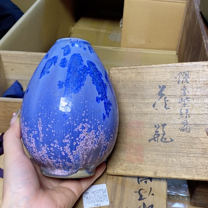 哈哈哈哈哈哈哥哥哈哈