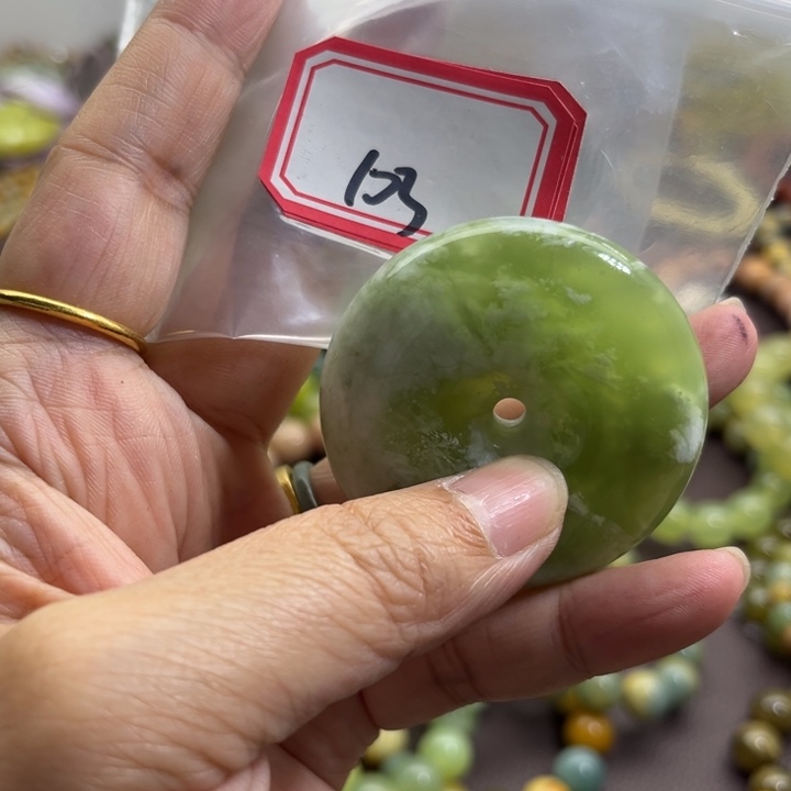 蛇纹石玉未镶嵌手链