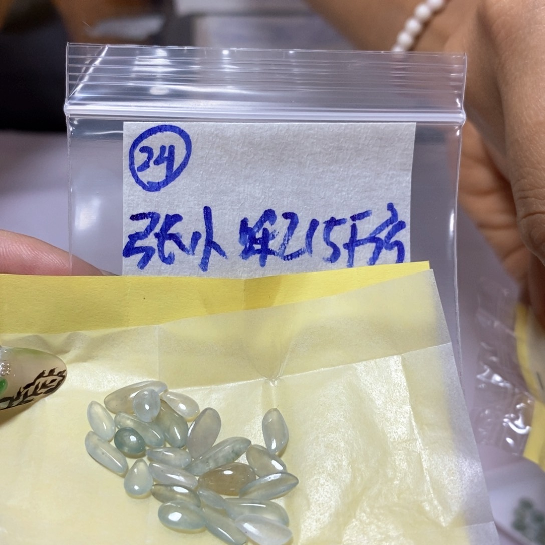 定制翡翠未镶嵌?****哚不