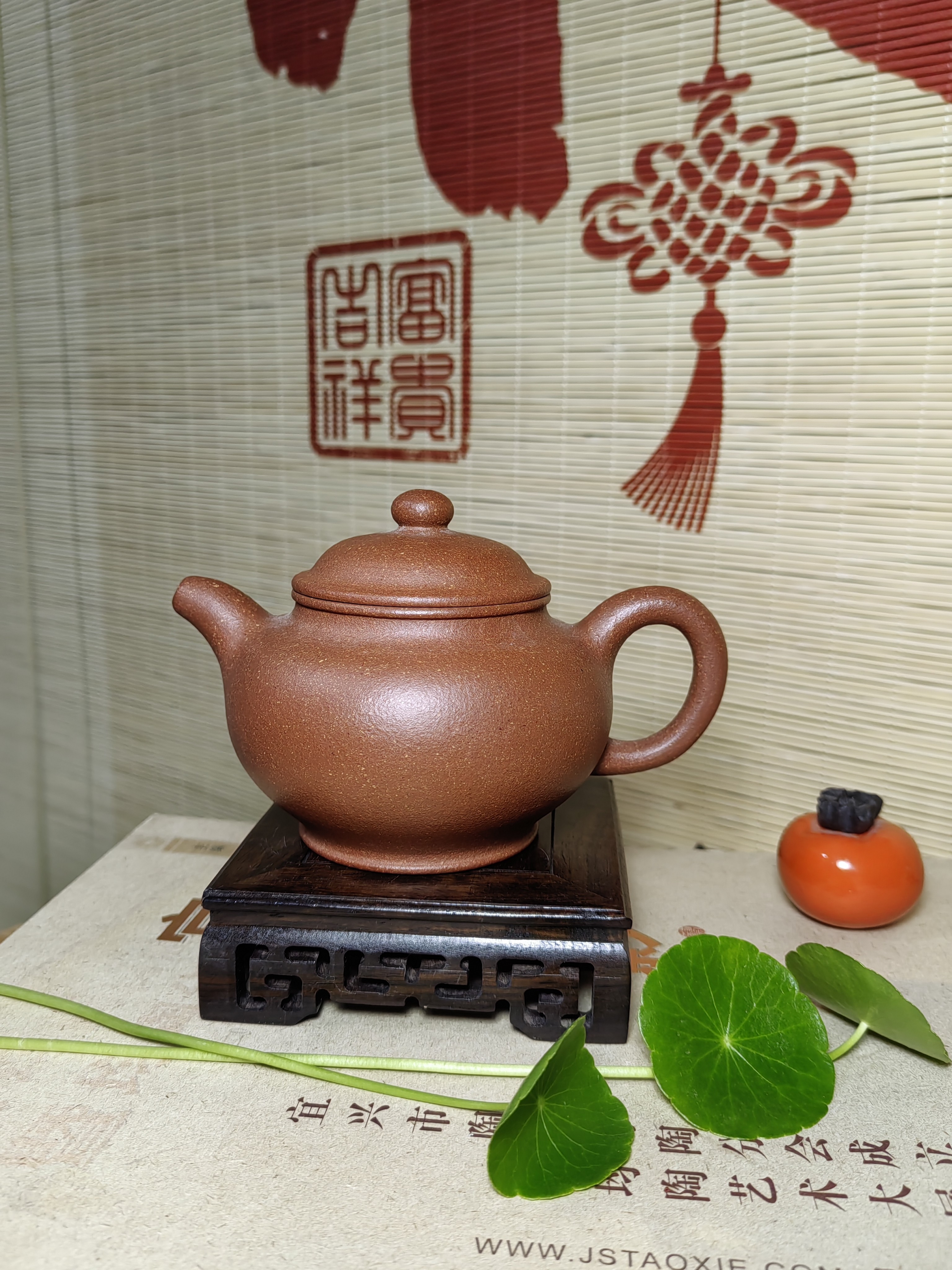 宜兴原矿零添加带检测报告宝山红降坡半手工掇只壶，260cc