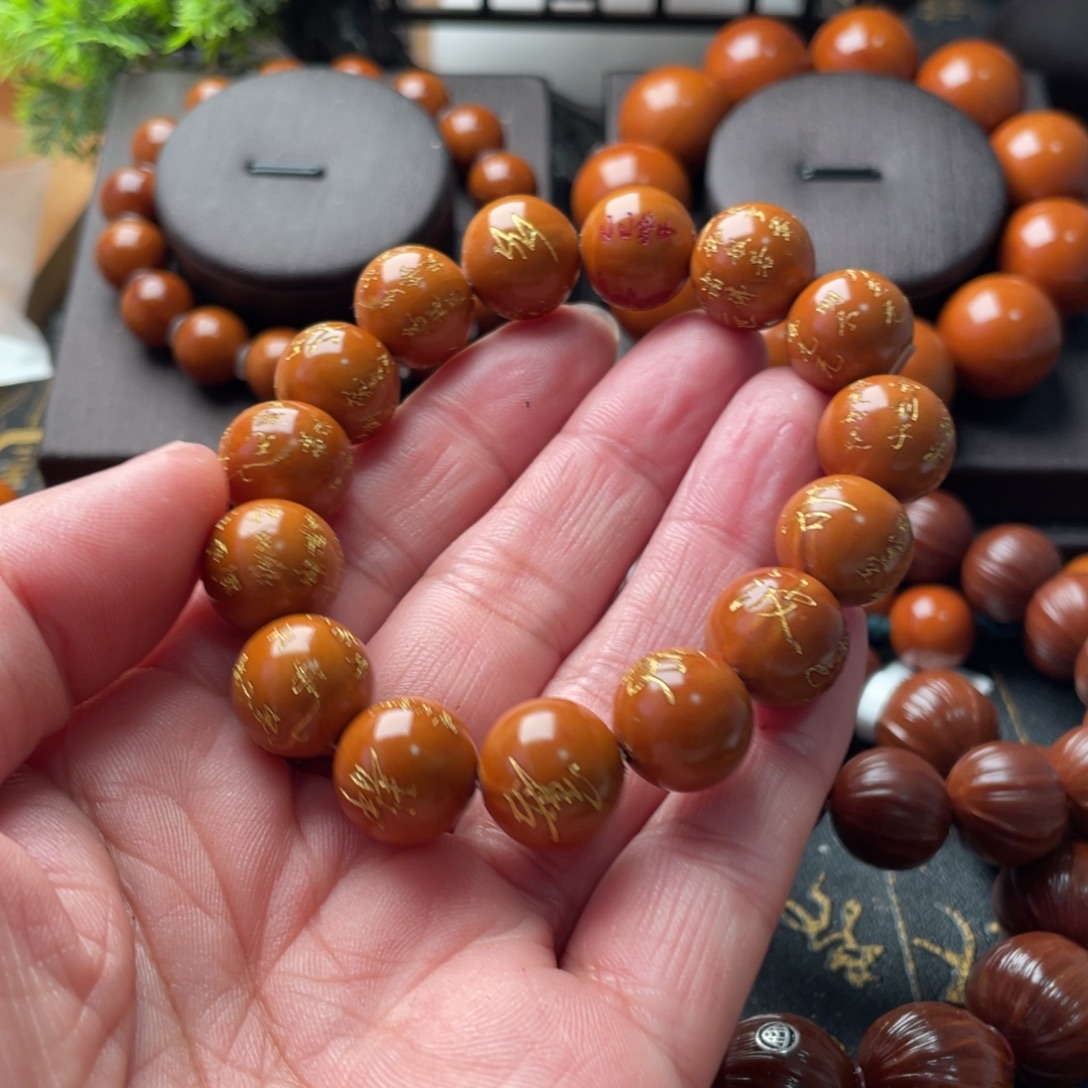 吊坠橄榄核橄榄1.5