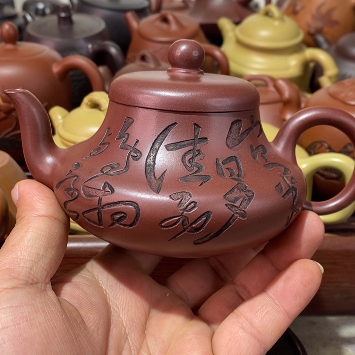紫砂茶壶精工制作