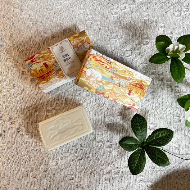 （羊奶皂）沐浴皂 奶皂沐浴洗澡皂