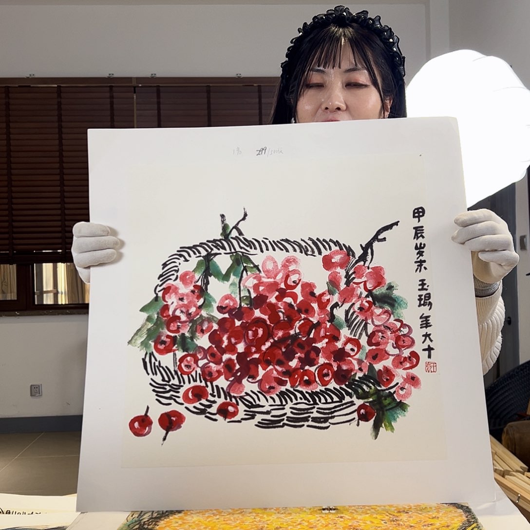 版画亲签限量发行s版