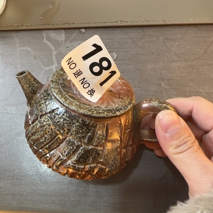 粗砂茶壶宁**?柴烧福利新品多多