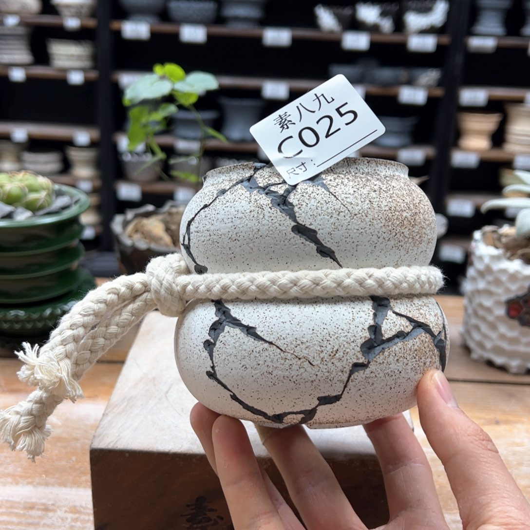 素八九陶瓷内口7.5高10