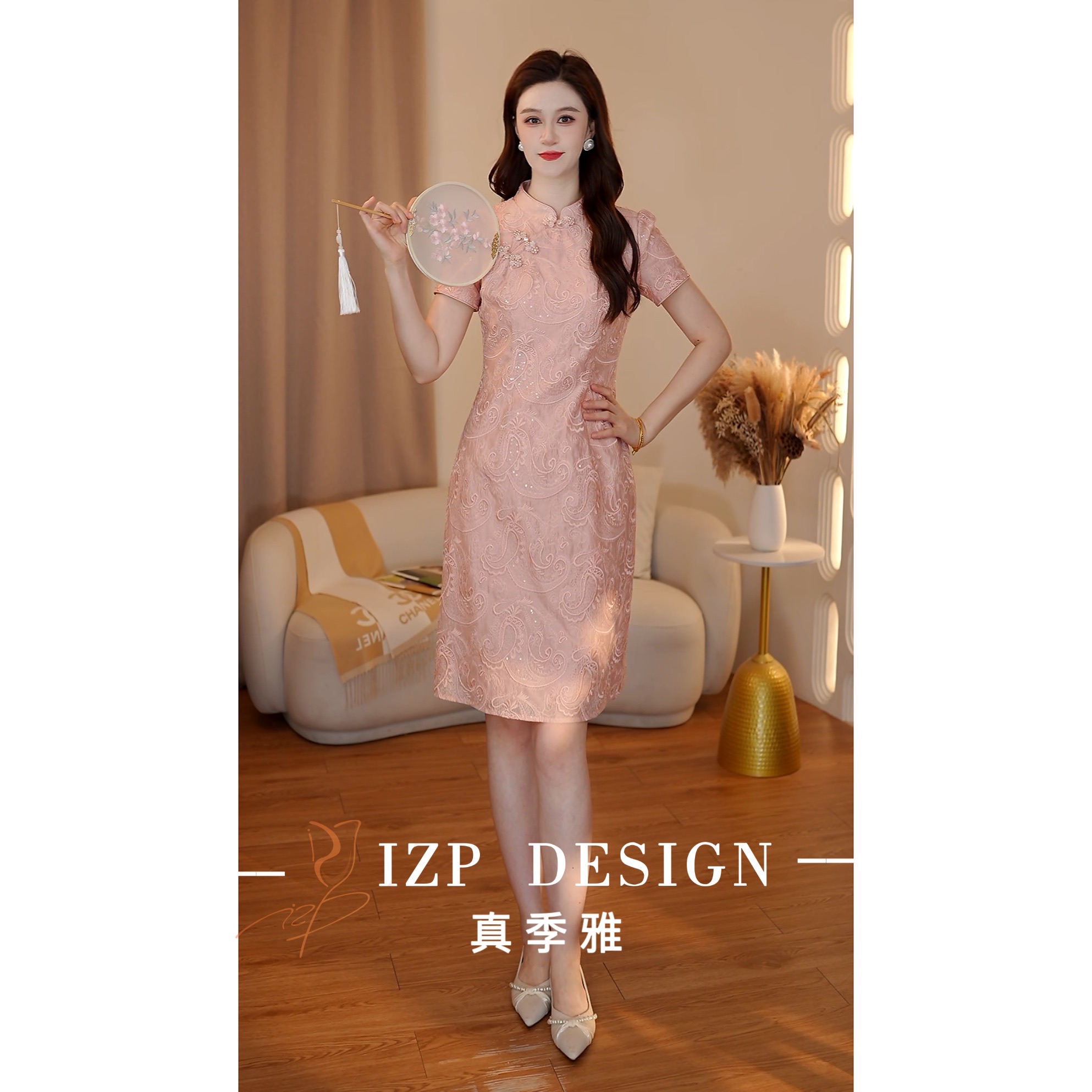 IZP【夏季上新】真季雅<丝韵花语>新中式国风连衣裙P073953