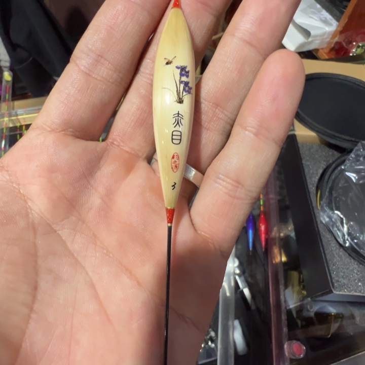 完**号赤目芦苇浮漂一只，60长，3目加粗