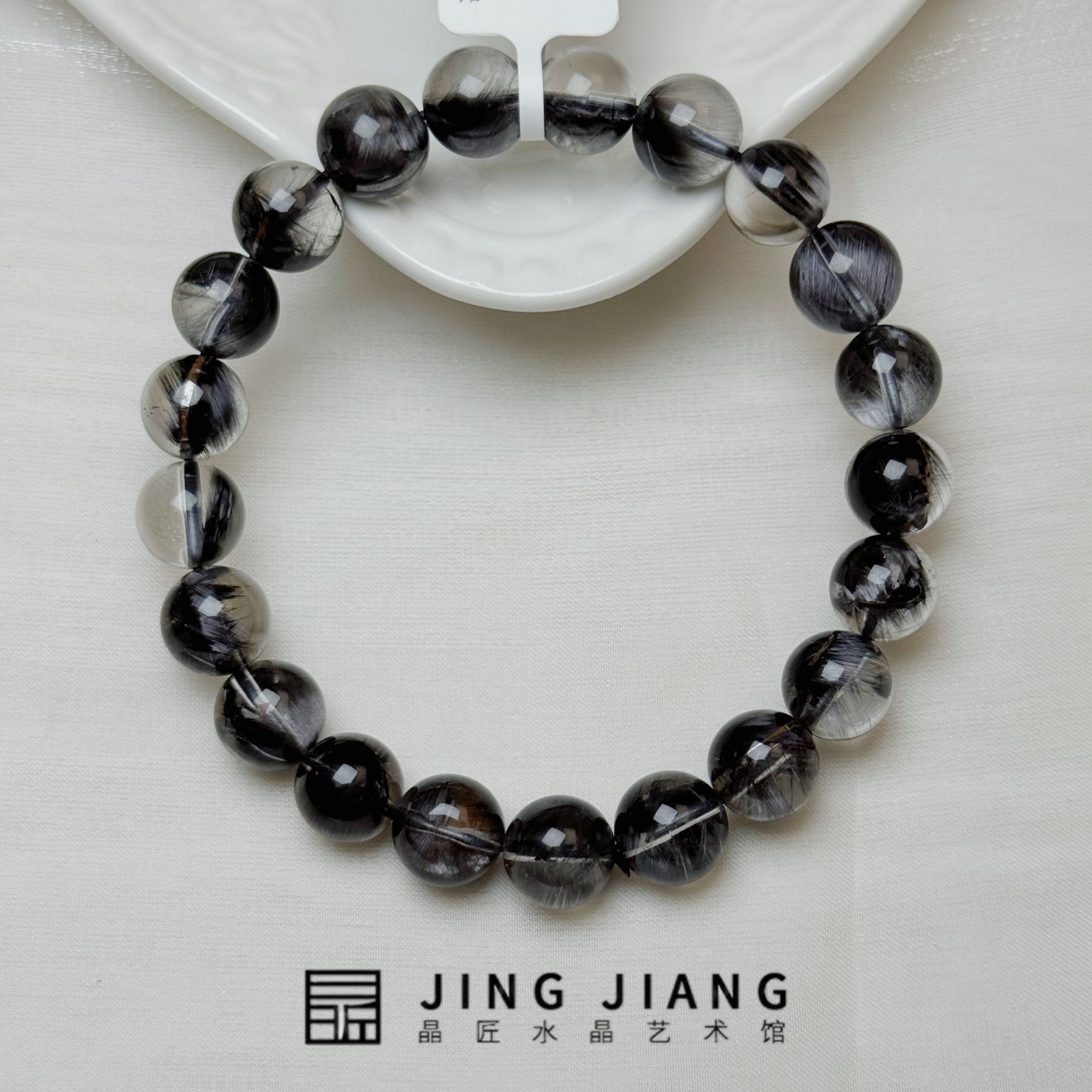 晶匠黑银钛手串9mm+ 编号H-JP56745 