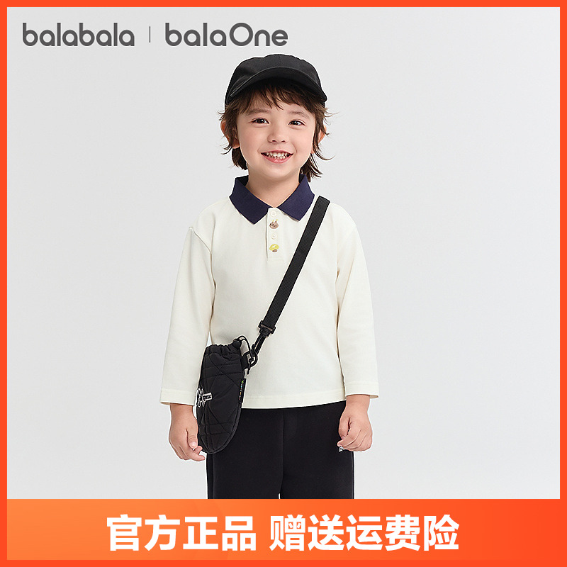 巴拉巴拉童装儿童t恤男宝宝POLO衫2025秋新款打底衫长袖上衣百搭
