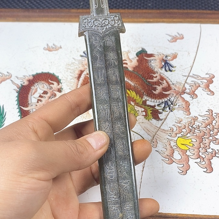 紫砂闪购商品一图一物