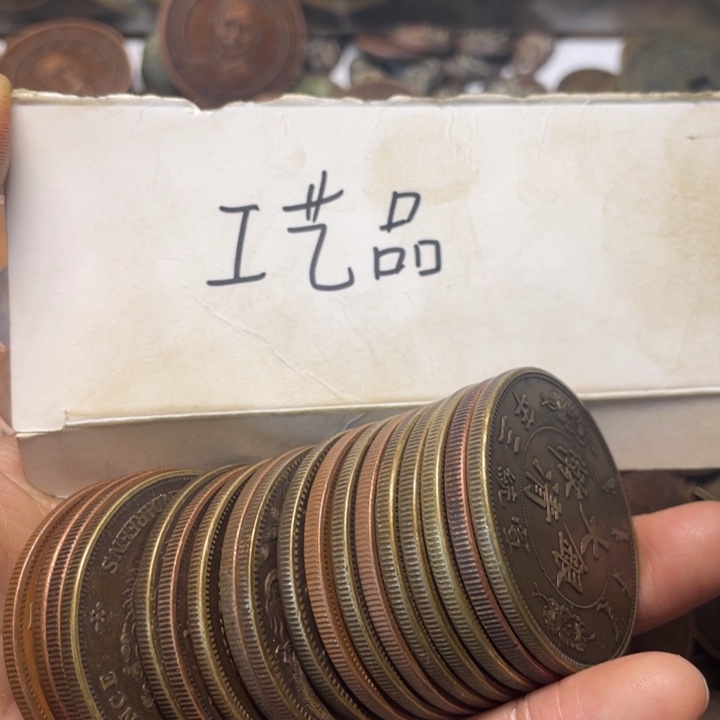 张***金铜工艺品工艺品生产