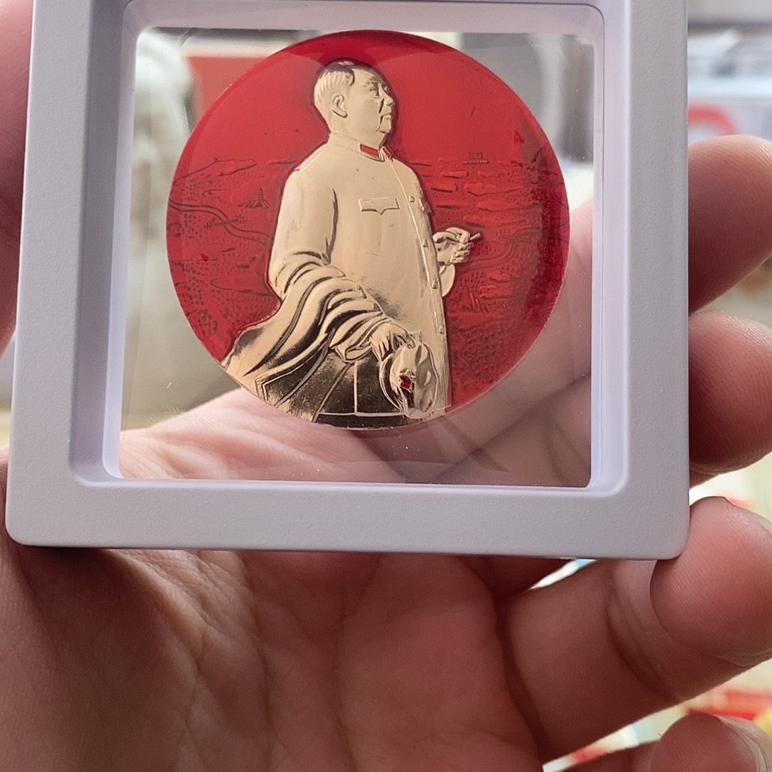 虹***家其他普通金属1111111111111