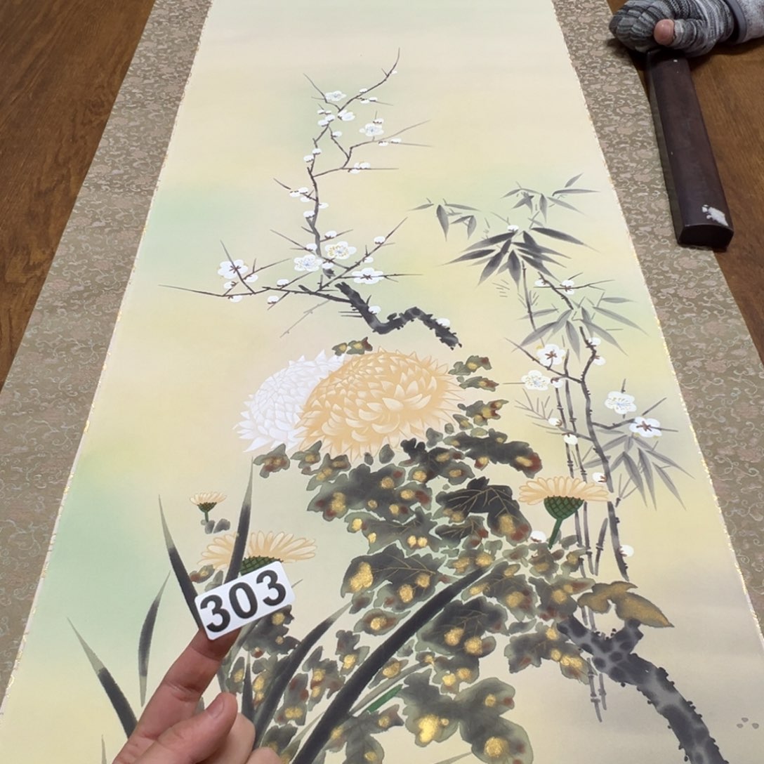 五*哥哈哈哈哈我的303