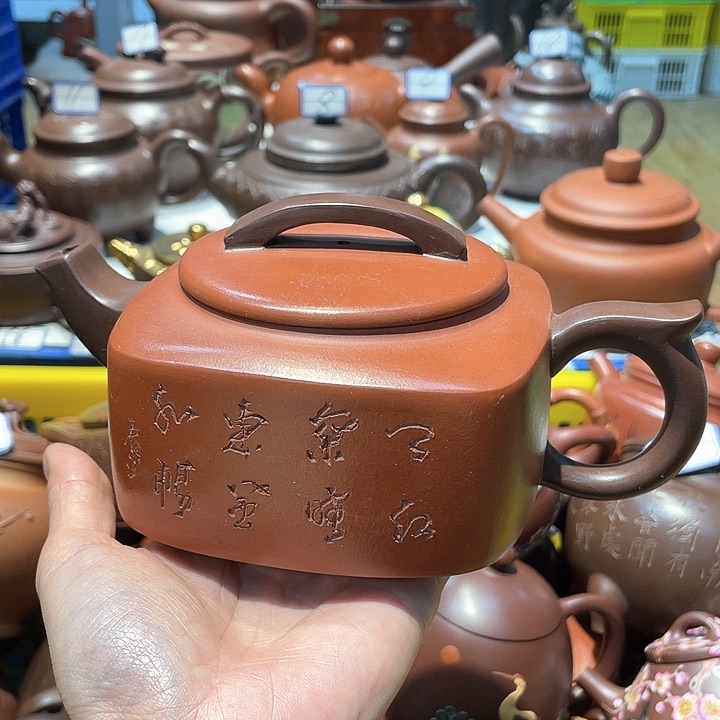 紫砂茶壶600cc宜兴紫砂壶